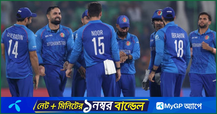 ত্রিদেশীয় সিরিজের আফগানিস্তান স্কোয়াড ঘোষণা